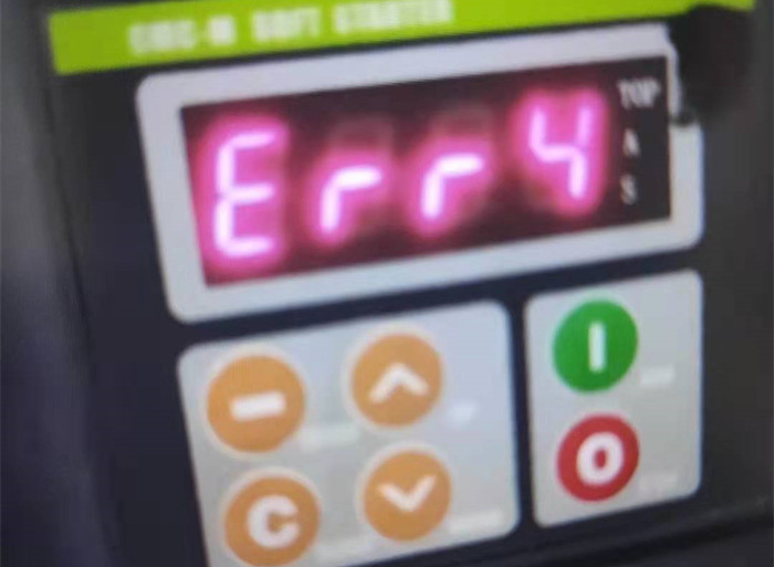 西馳軟啟動器ERR4故障